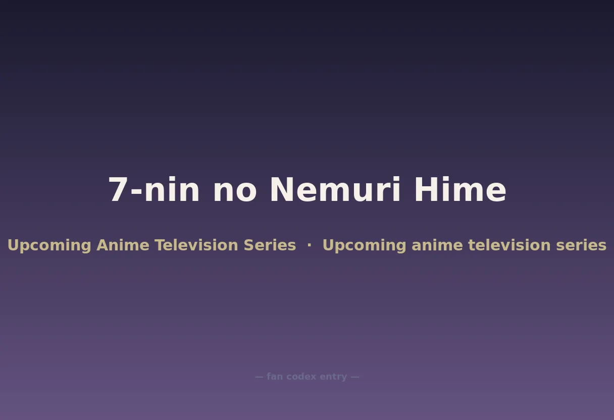 7-nin no Nemuri Hime