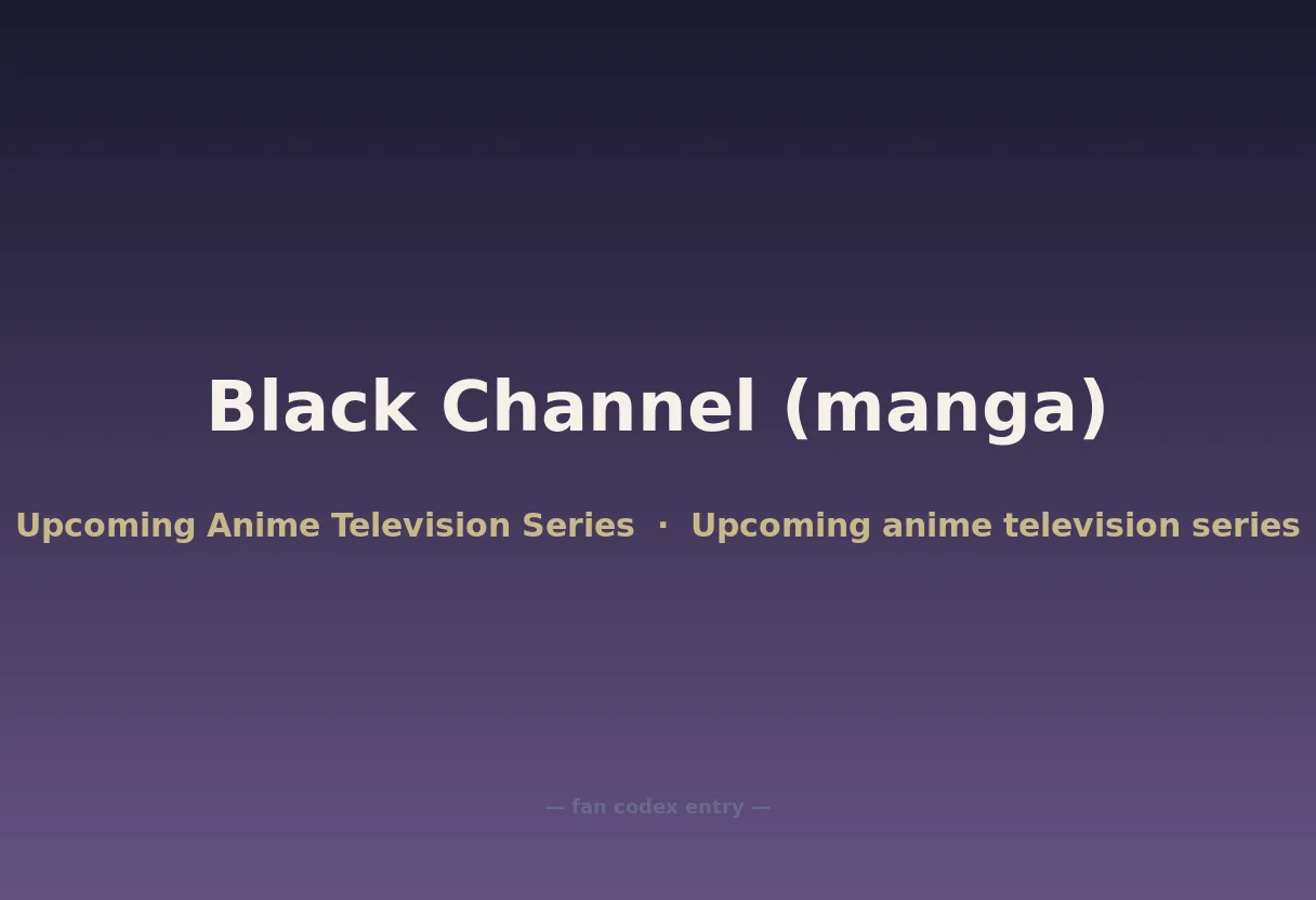Black Channel (manga)
